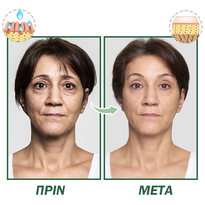 Koreai öregedésgátló kollagén arcfeszesítő maszk!